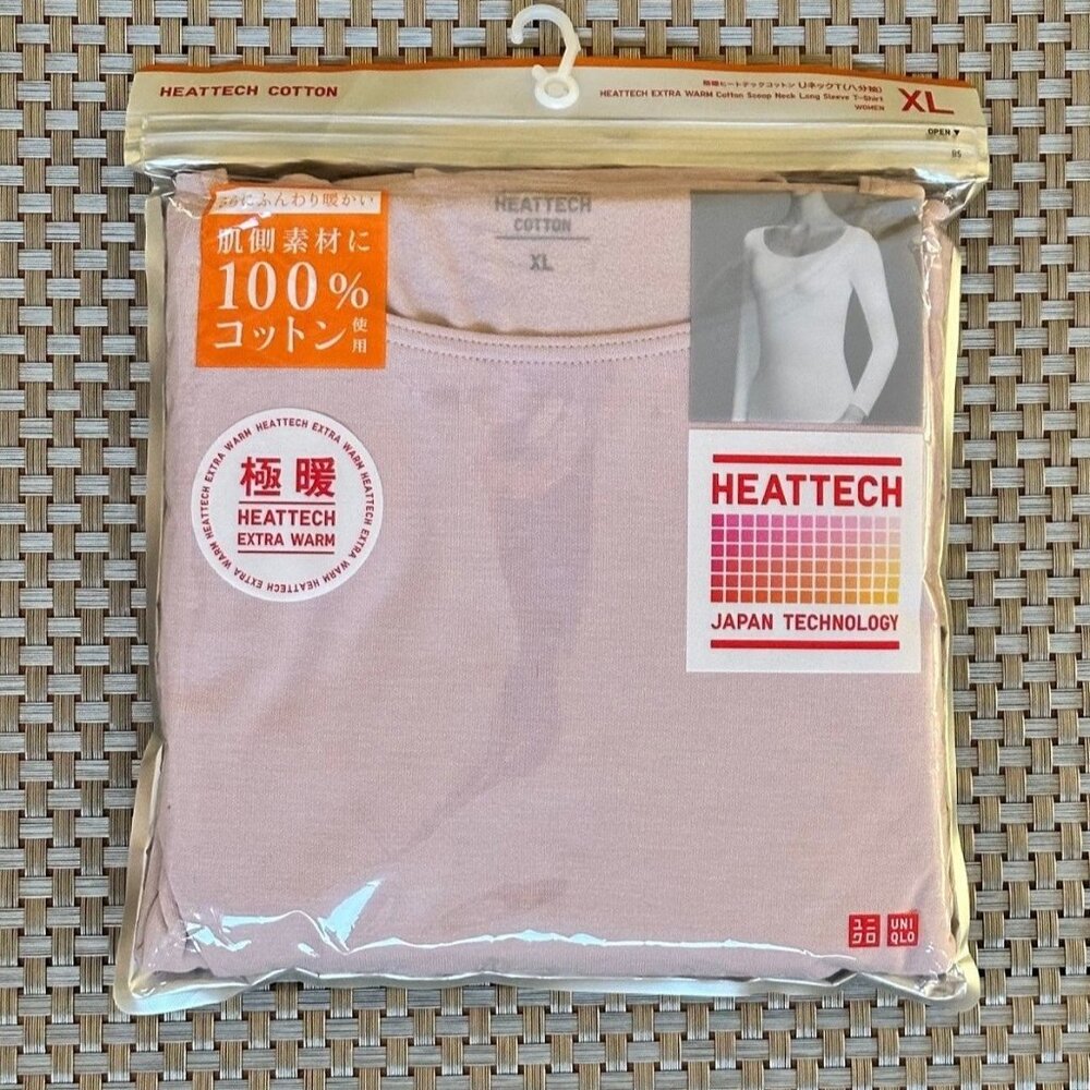 Uniqlo JP HEATTECH Extra Warm Cotton Scoop Neck T-Shirt
